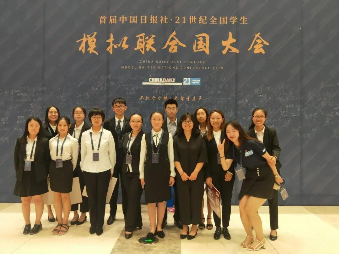 学院风采介绍,国际关系学院简介