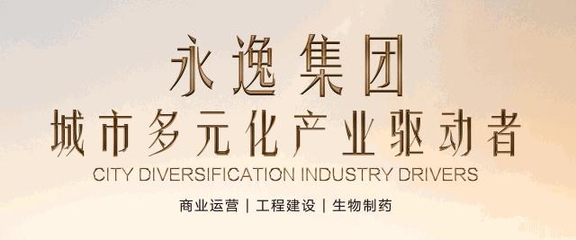 夏季遂宁的好去处,遂宁热天在哪好耍