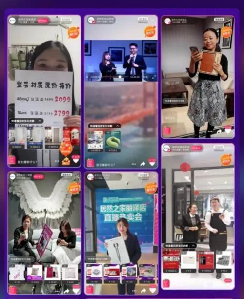 服装导购的职业发展,电商主播转型做导购