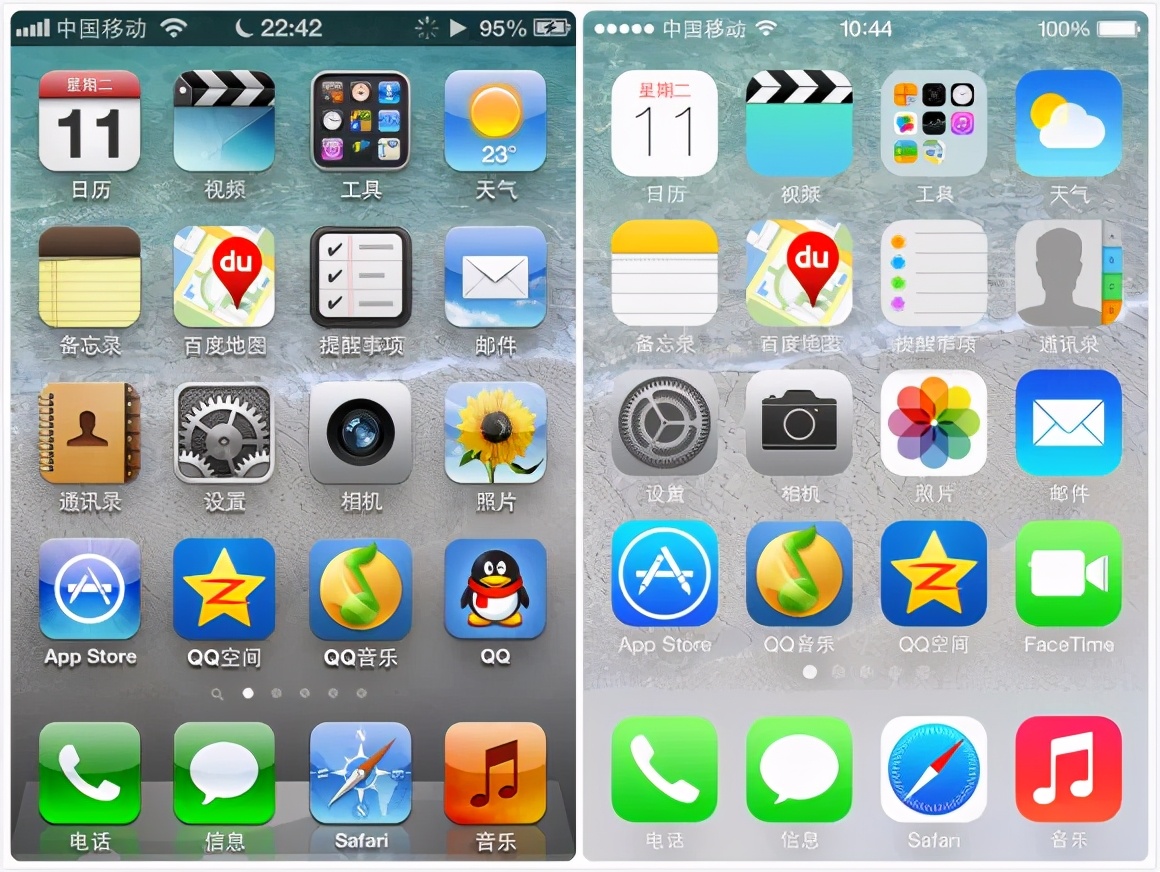 ios15出了后ios14会降多少,苹果手机ios15建议更新吗