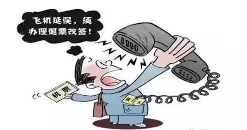 全民反诈揭秘虚假购物服务类诈骗,网络购物诈骗套路