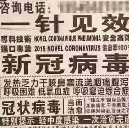 间歇性发疯是什么精神病,间歇性胡言乱语是精神病的哪一种