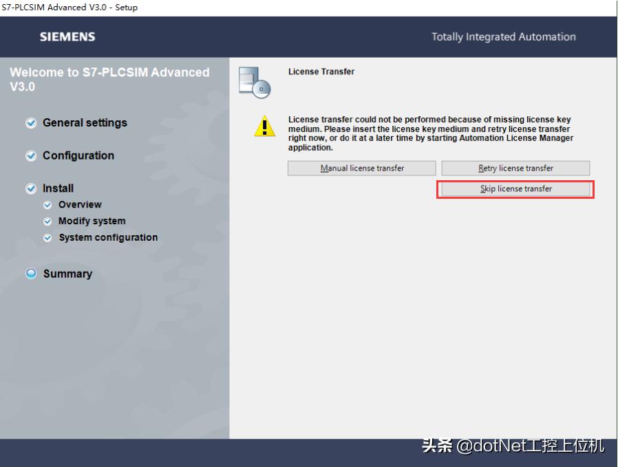 西门子博途仿真控制硬件,西门子博途仿真授权