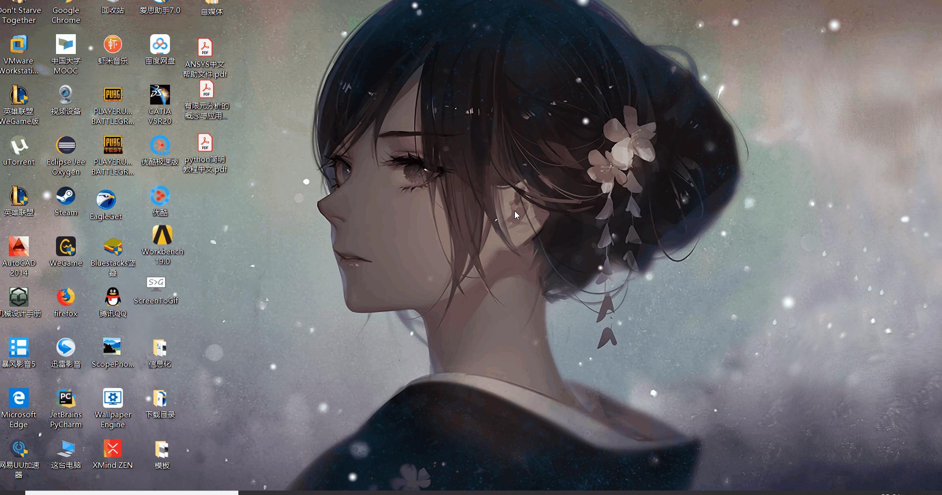 minecraftwallpaper,wallpaperengine手机版