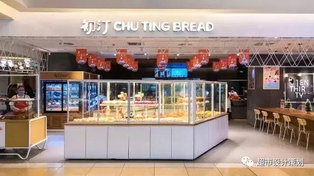 超市洗化区端架创意陈列图片欣赏,2000平超市布局与商品陈列图