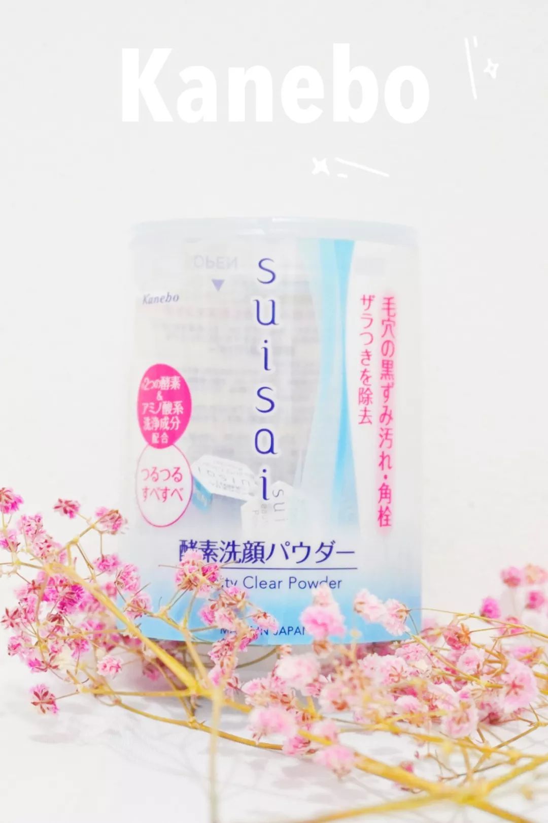 飘柔卸妆水洗发水测评,护肤类洗发水测评平价好用