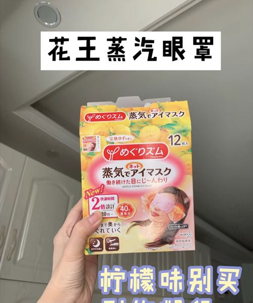 海蓝之谜精粹水上脸有刺痛感？悦诗风吟眉笔遇水不持久？