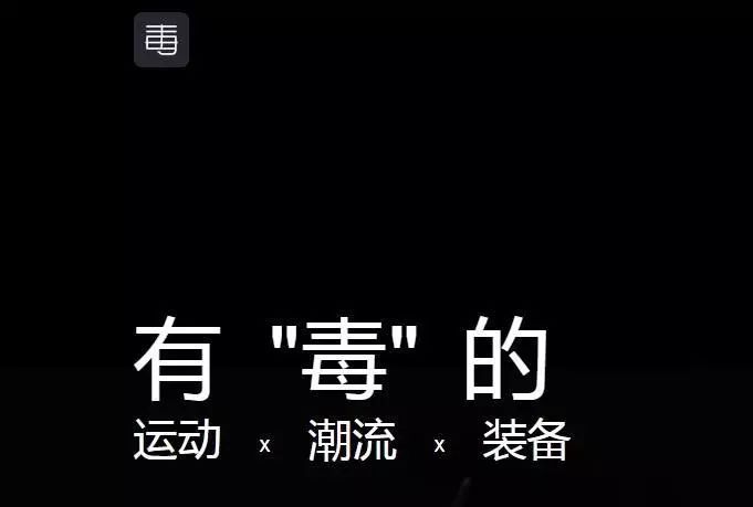 虎扑直男的视频,虎扑直男克星完整视频