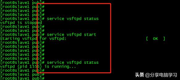 linux服务器配置与管理项目实训,linux服务器搭建与管理1.7实训案例