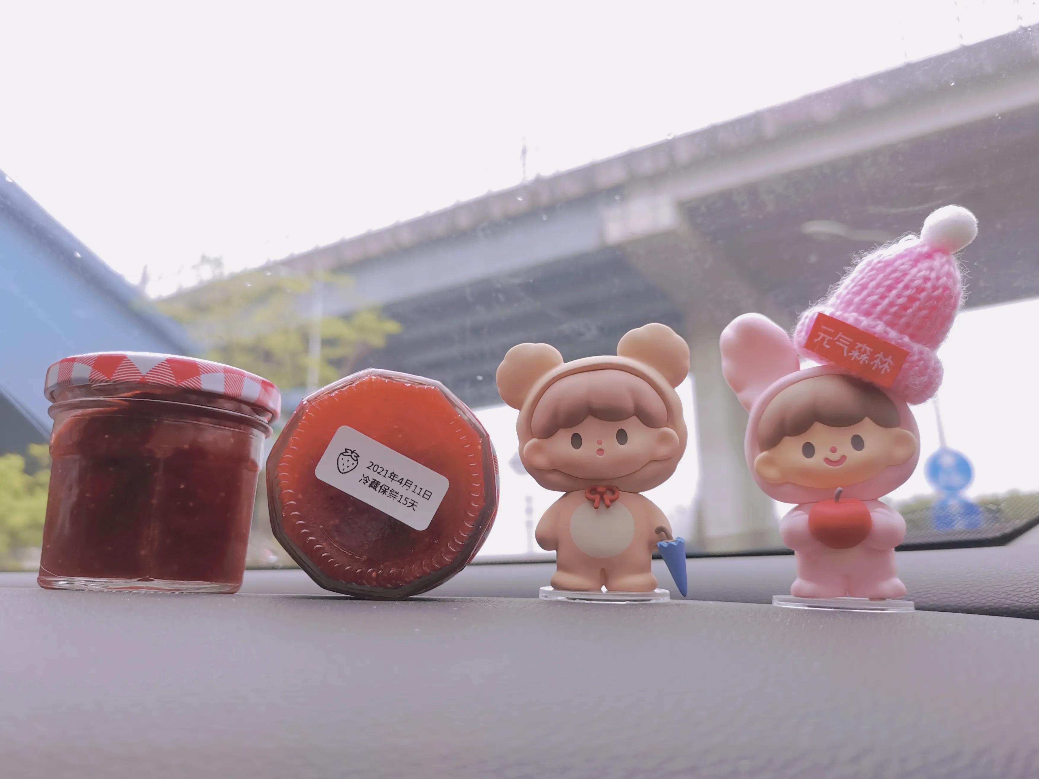 哎呀妈呀!这个草莓酱真是太美味啦!