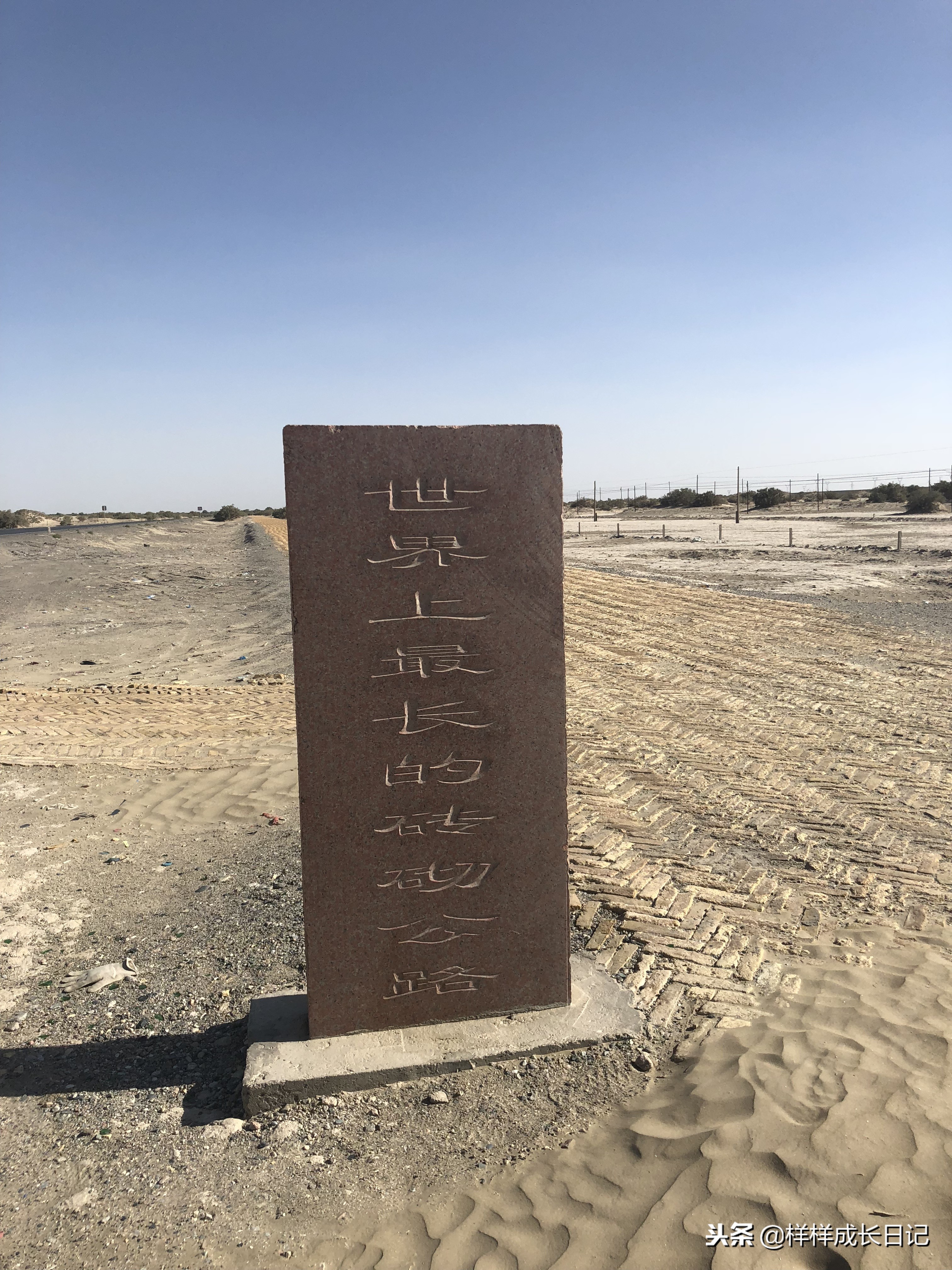 一家三口游北疆攻略,一家三口去北疆旅游大概花多少