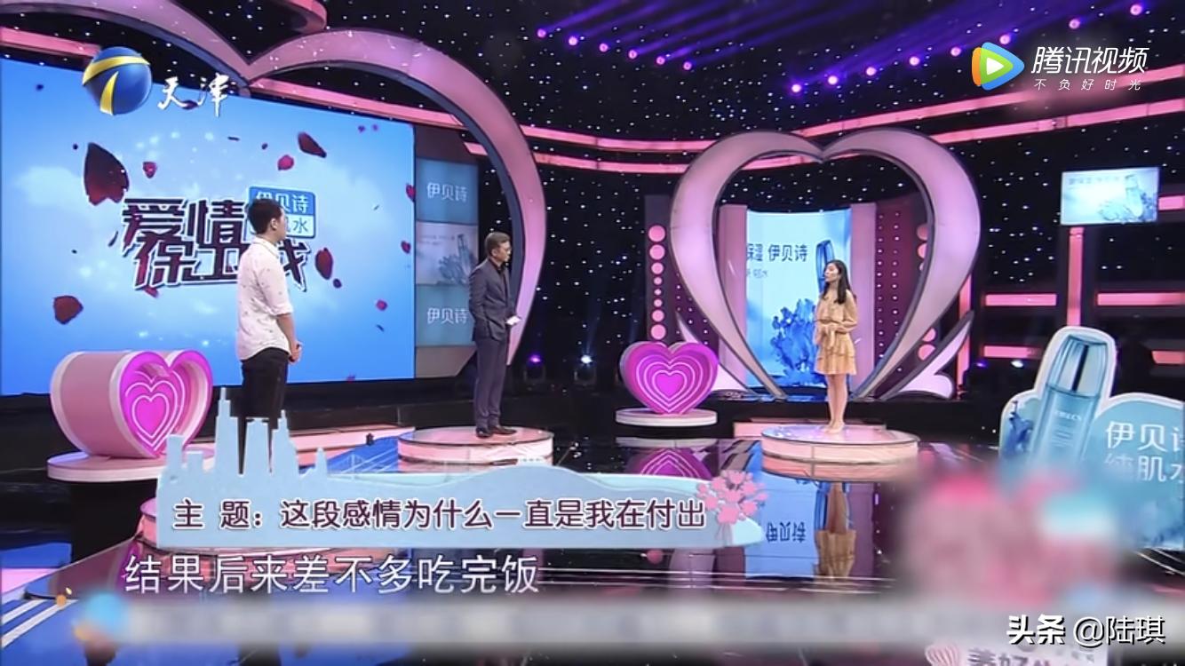 为什么你付出那么多他还是不爱你,他为什么不喜欢我