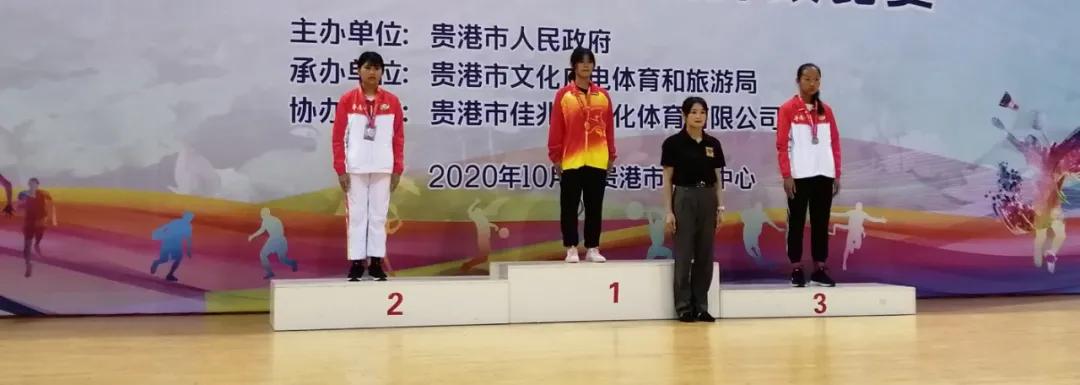 市运会精彩进球,省运会金牌榜完整版