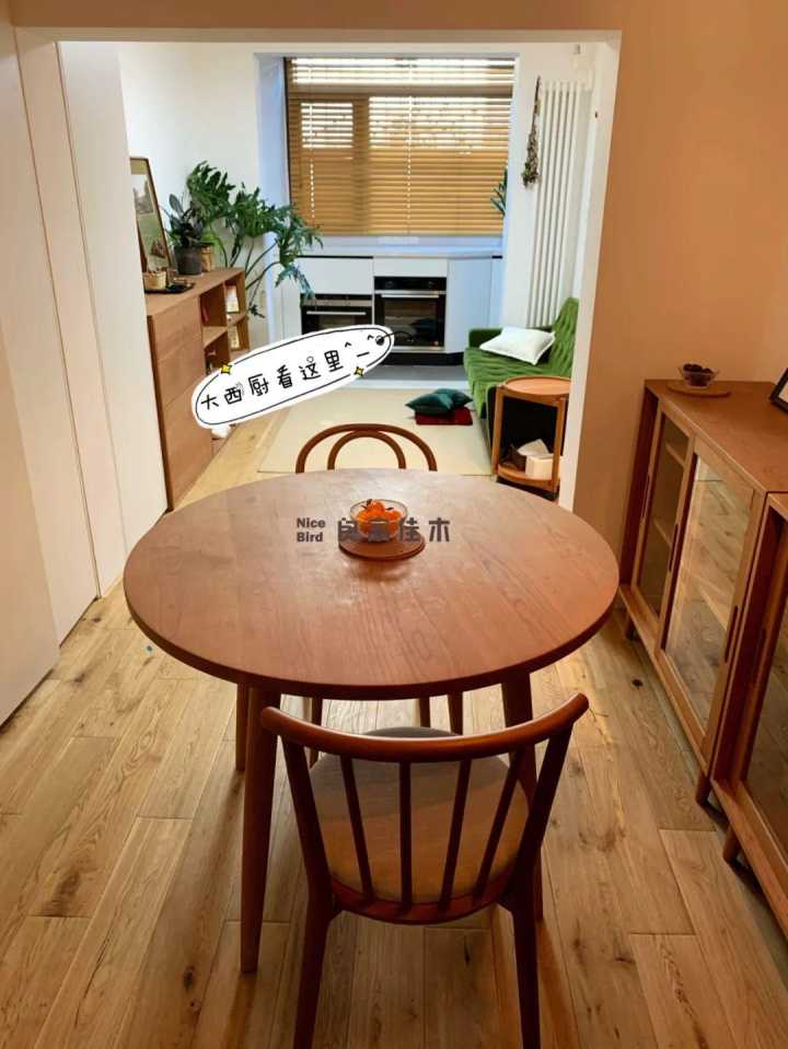 买房该不该花大钱装修,买了2千万房子却为什么没钱装修