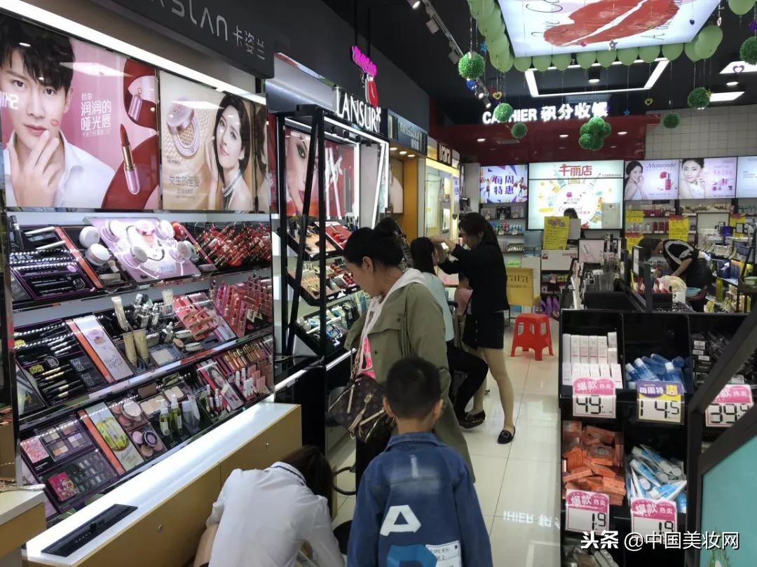 从这里，我看到了美妆CS渠道的“双面孔”
