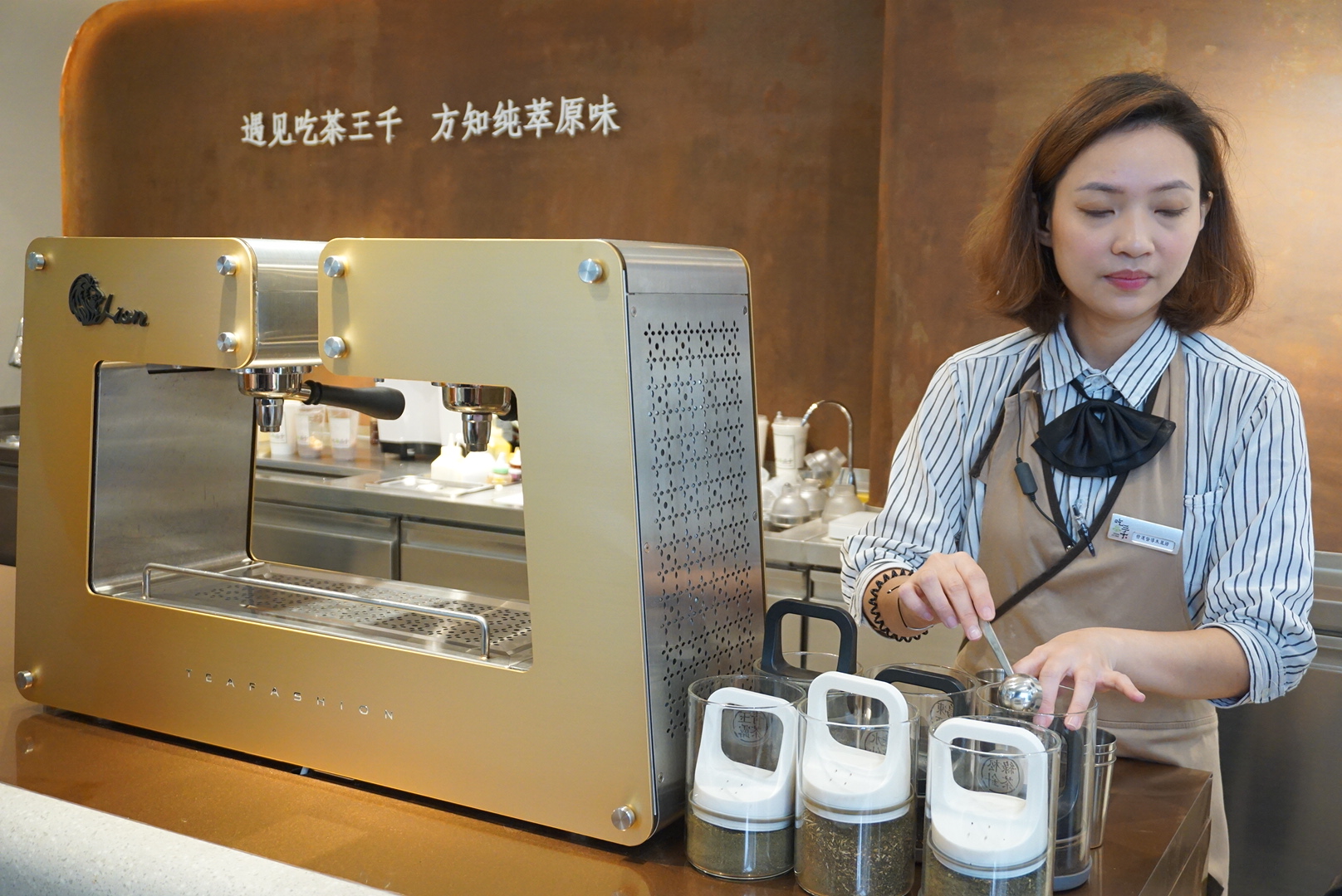 一家超好喝的奶茶店值得推荐,推荐一家超好喝的奶茶店