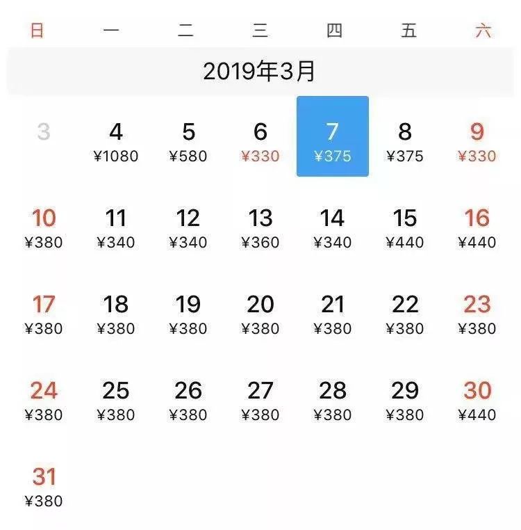 上海到洛杉矶直飞机票,上海直飞纽约机票