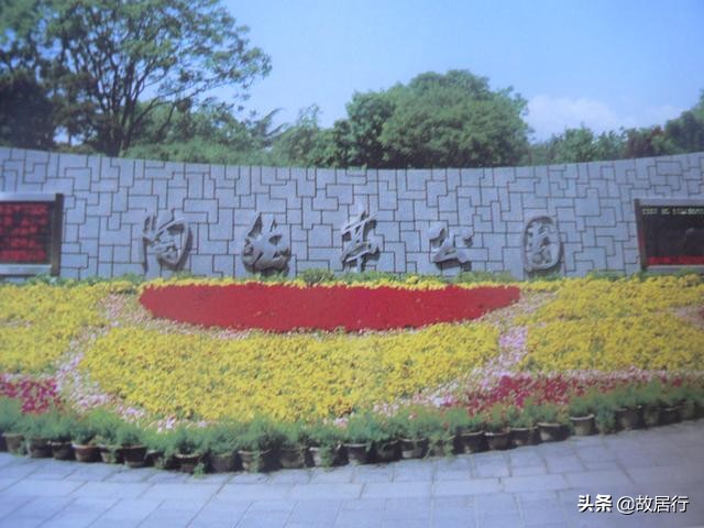 北京陶然亭张老师和穆老师水兵舞,北京陶然亭钓鱼