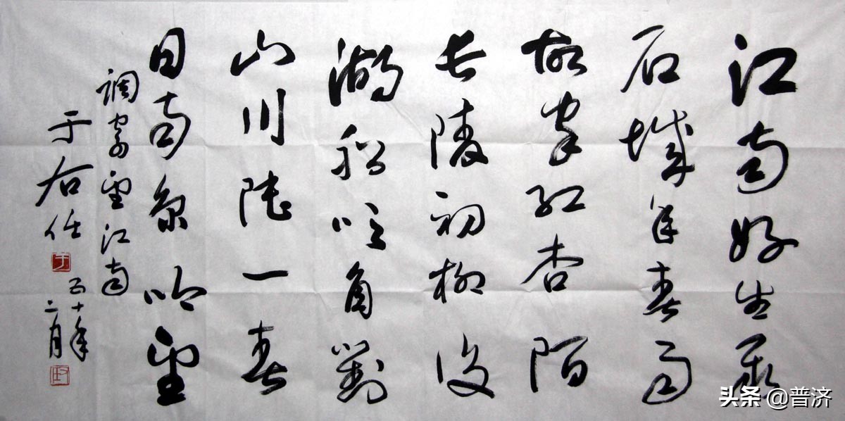 兰州牛肉拉面发展历程,兰州牛肉拉面发展现状