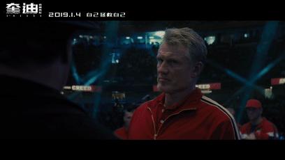 2019开年电影攻略,2019年开年电影抢先看