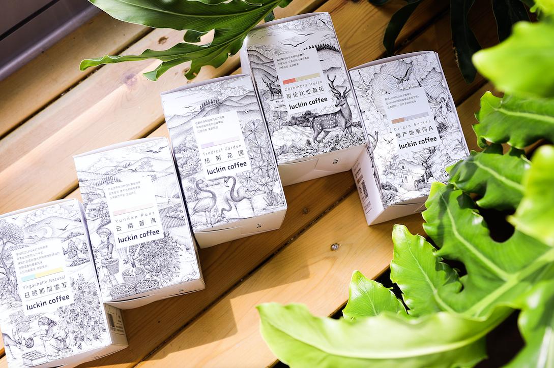 一款好的挂耳咖啡推荐,排名前五的好喝挂耳咖啡推荐