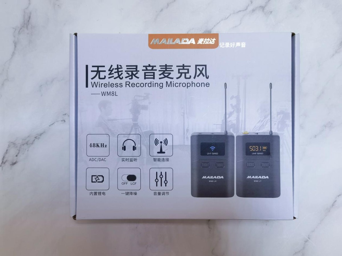 短视频收声麦克风,短视频收音麦克风哪种好