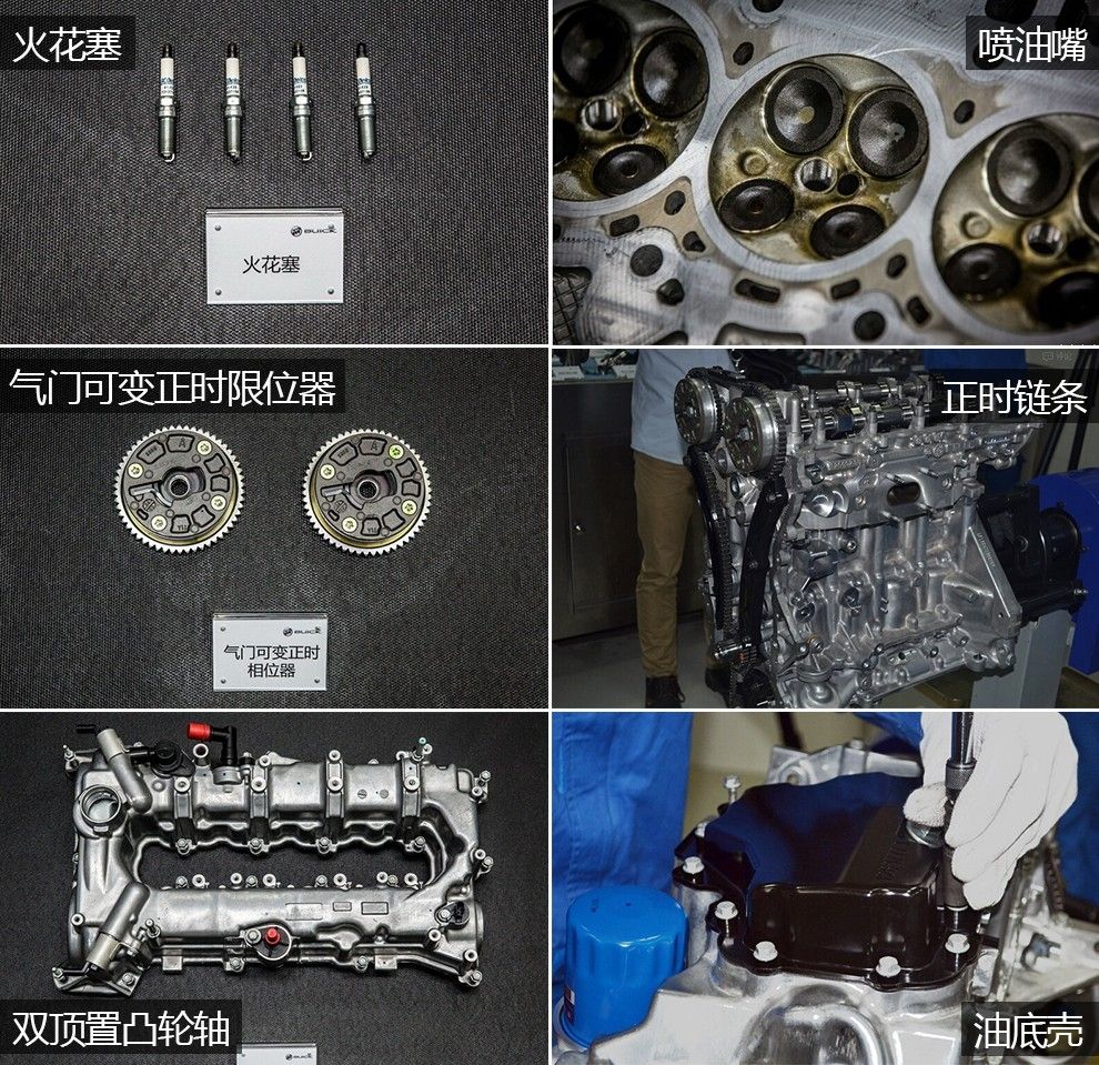 为什么别克发动机数据强加速却慢,为什么动力那么大