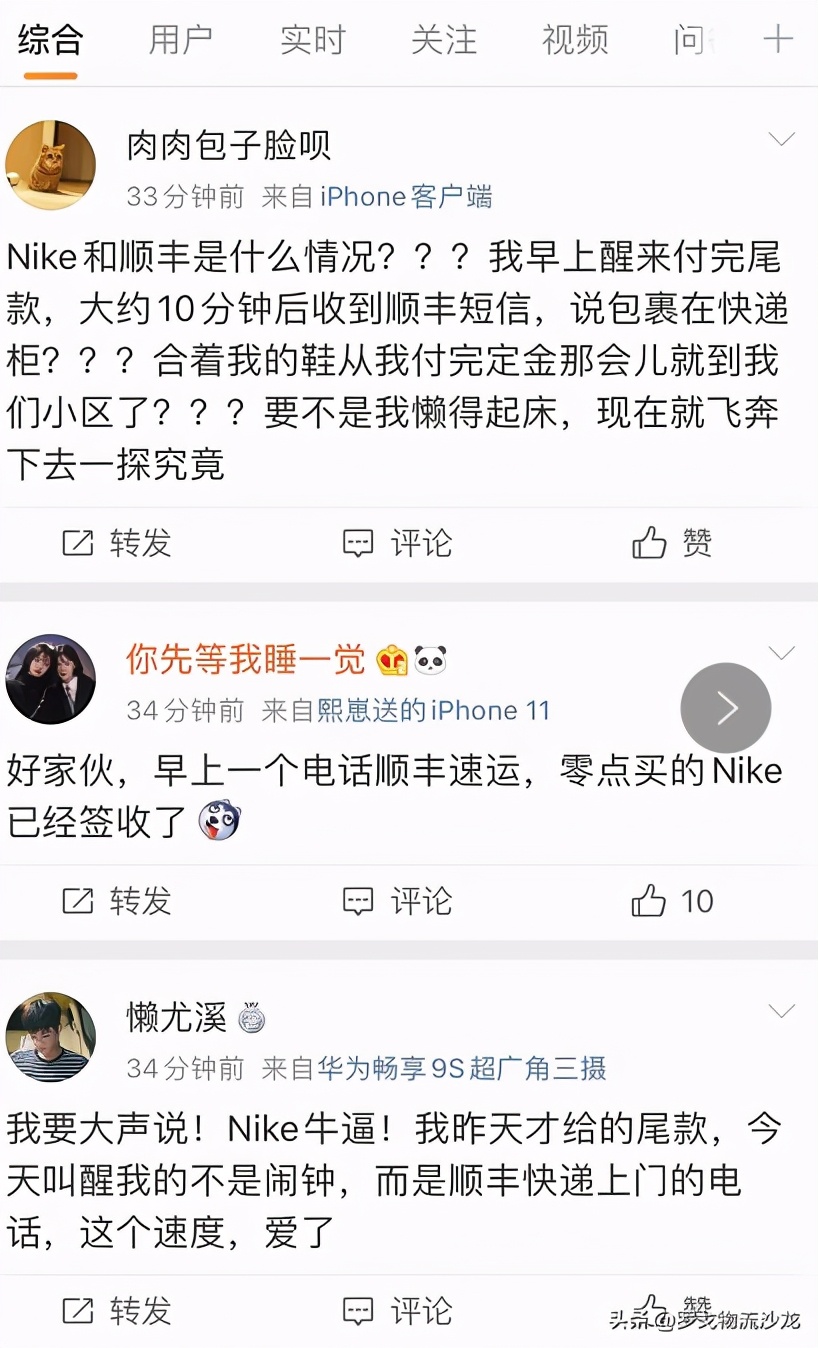 双11物流备战打响菜鸟数字化提速,菜鸟备战双11物流