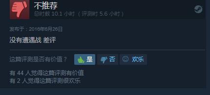 即时战略游戏要塞,即时战略游戏逐渐没有人愿意玩了