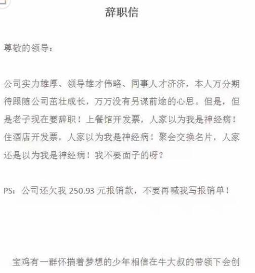 公司起名怎样通过电脑审核,公司起名去哪个网站
