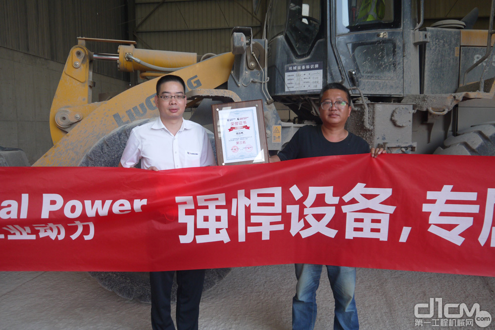 节能降耗降本增效的感想,降本增效增光添彩演讲