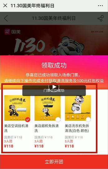 omg50涓枃,omg50涓囩矇