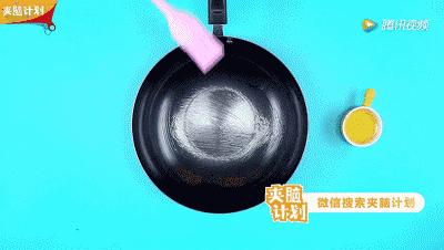 兴宏信优生活｜6个实用小妙招彻底拯救铁锅生锈！旧锅变新锅！