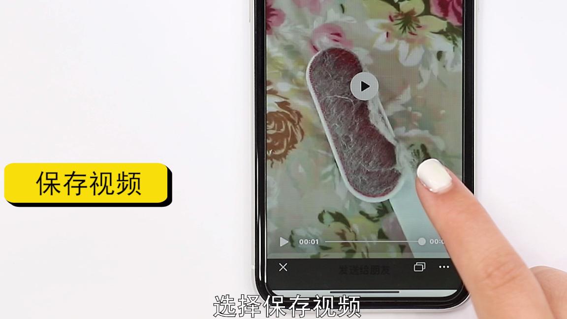 微信视频号内容下载到手机,微信上面的视频如何下载到手机