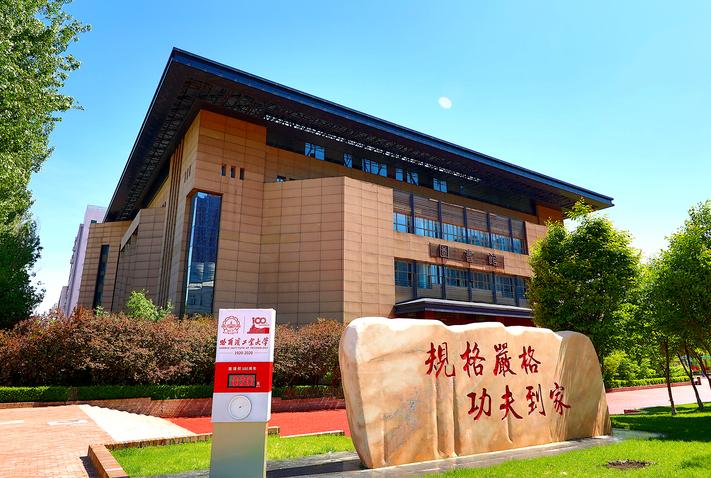 深圳985大学录取分数线,深圳大学分数比985高吗