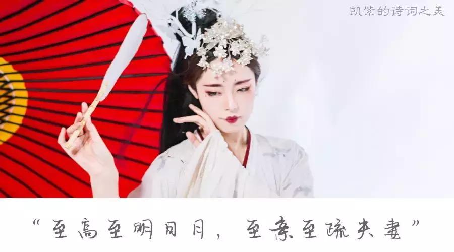 唐朝传奇的女子,唐朝四位传奇女诗人