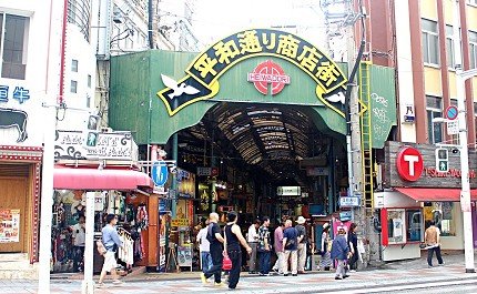 冲绳牧志海鲜市场,冲绳饮食文化