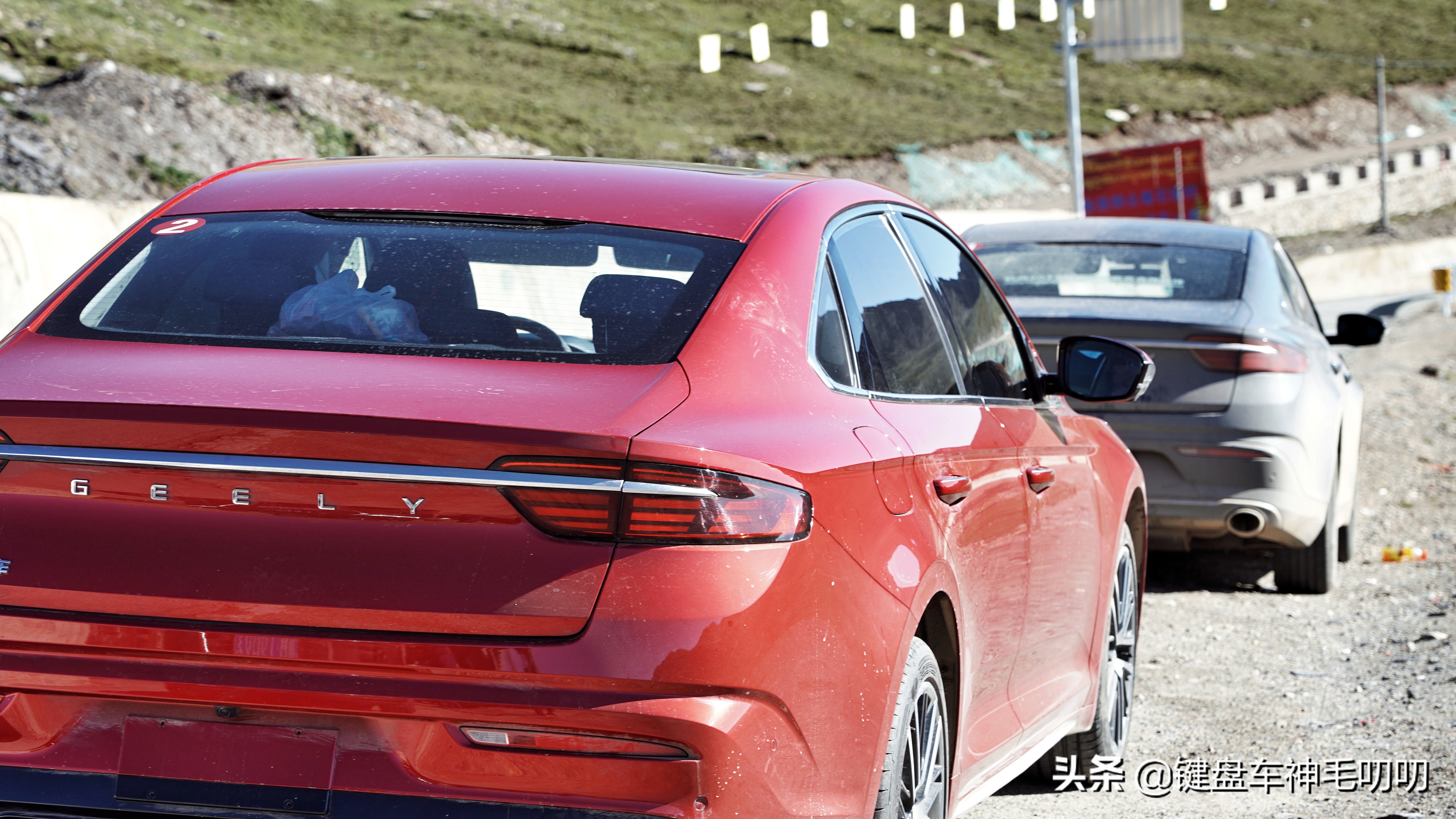 入门版吉利星瑞,深度体验吉利星瑞