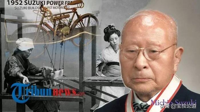 GDB格德宝｜曾经沧海｜铃木SUZUKI