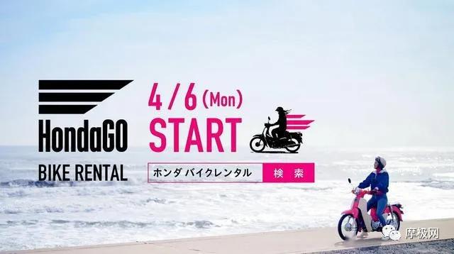 昆明摩托车租赁雅马哈,热门租赁摩托车