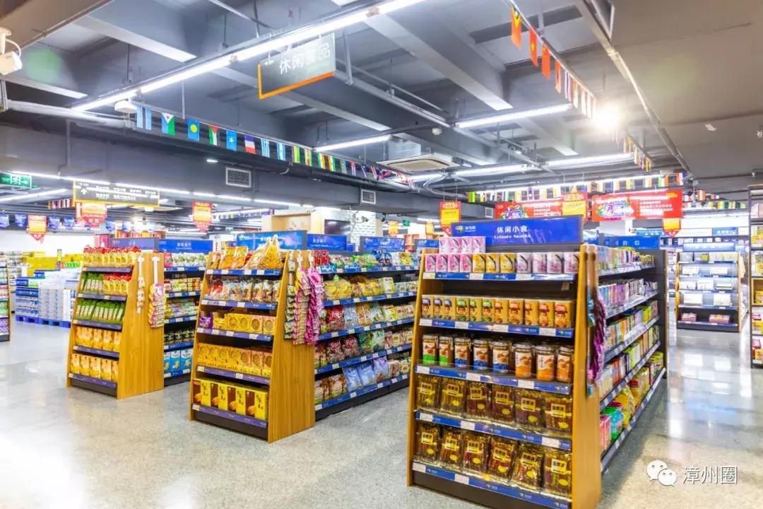 漳州大润发超市特价,漳州超市8点打折