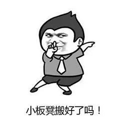 拉屎会让黄体破裂吗,拉屎黄体会破裂吗