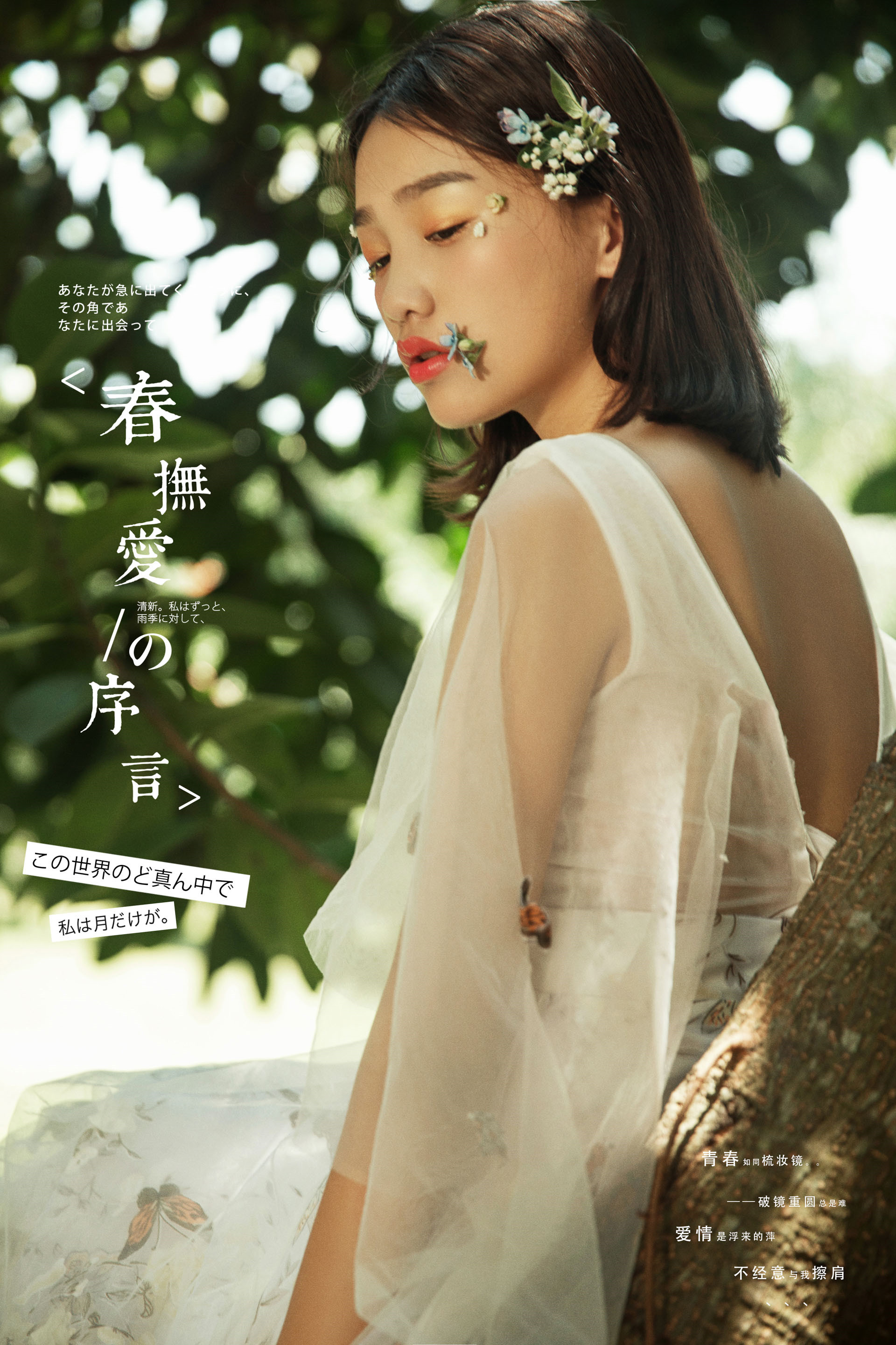 三亚旅行拍婚纱照注意事项,去三亚拍婚纱照如何不会被坑