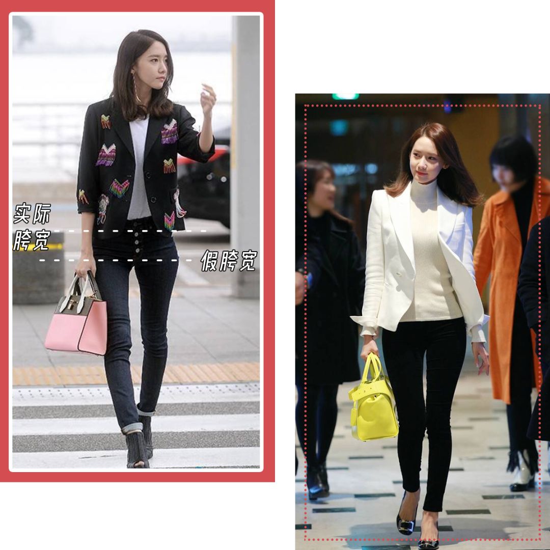 胯窄腿细怎么穿搭配好看,胯宽女生穿搭夏季显瘦遮肉