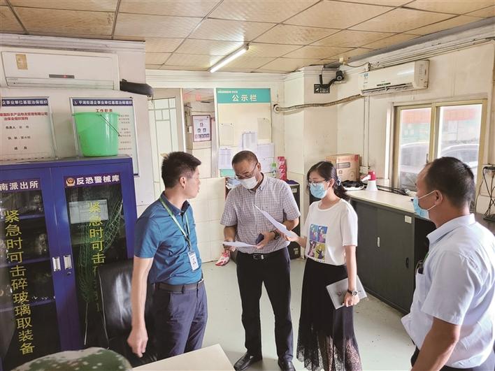 深圳“菜篮子”海吉星实现运营监管双提升