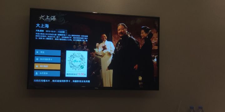 丽枫酒店商务和豪华怎么选,中端连锁酒店丽枫全季