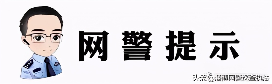 双十一网购陷阱怎么玩,双十一网购安全技巧