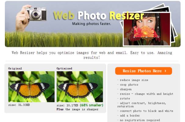 压缩gif最简单的方法,电脑压缩图片大小的方法