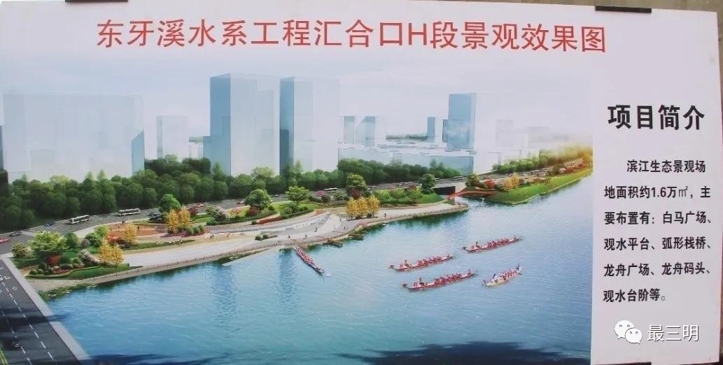 湿地公园三期图片,三元祠湿地公园