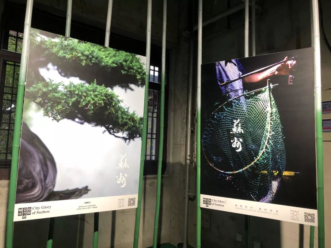 苏州国际禅意设计周,上海国际设计周苏州